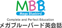 Mega Bluebird