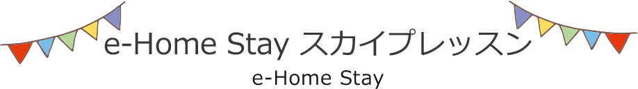 3歳~9歳 LA コース